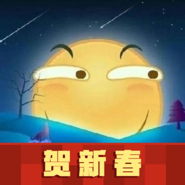 管理员头像